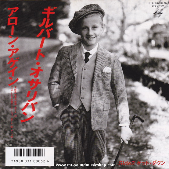 Gilbert O'Sullivan - Alone Again (Naturally) / Get Down