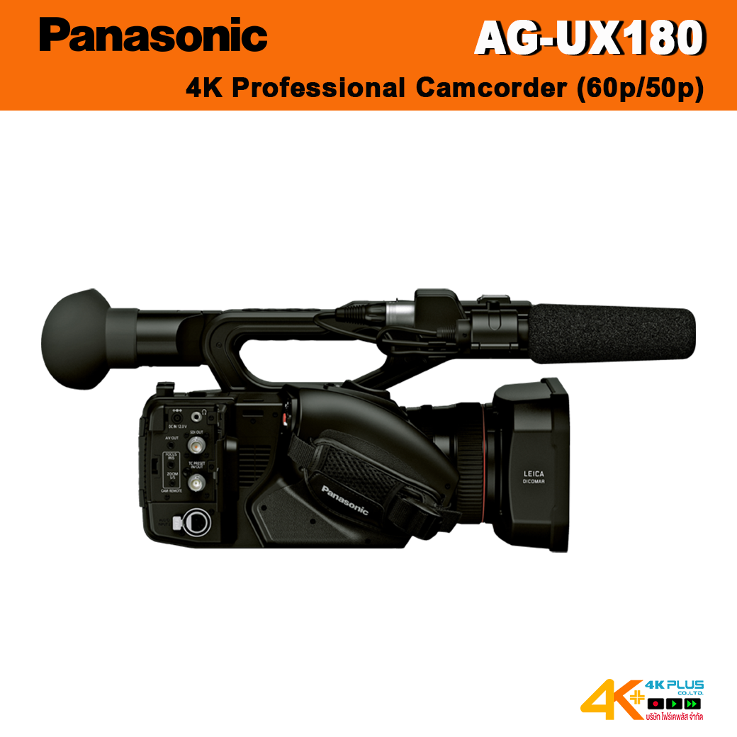 Panasonic AG-UX180 4K Camcorder 3G-SDI/HDMI 2.0 output ** สินค้าตกรุ่นแล้ว