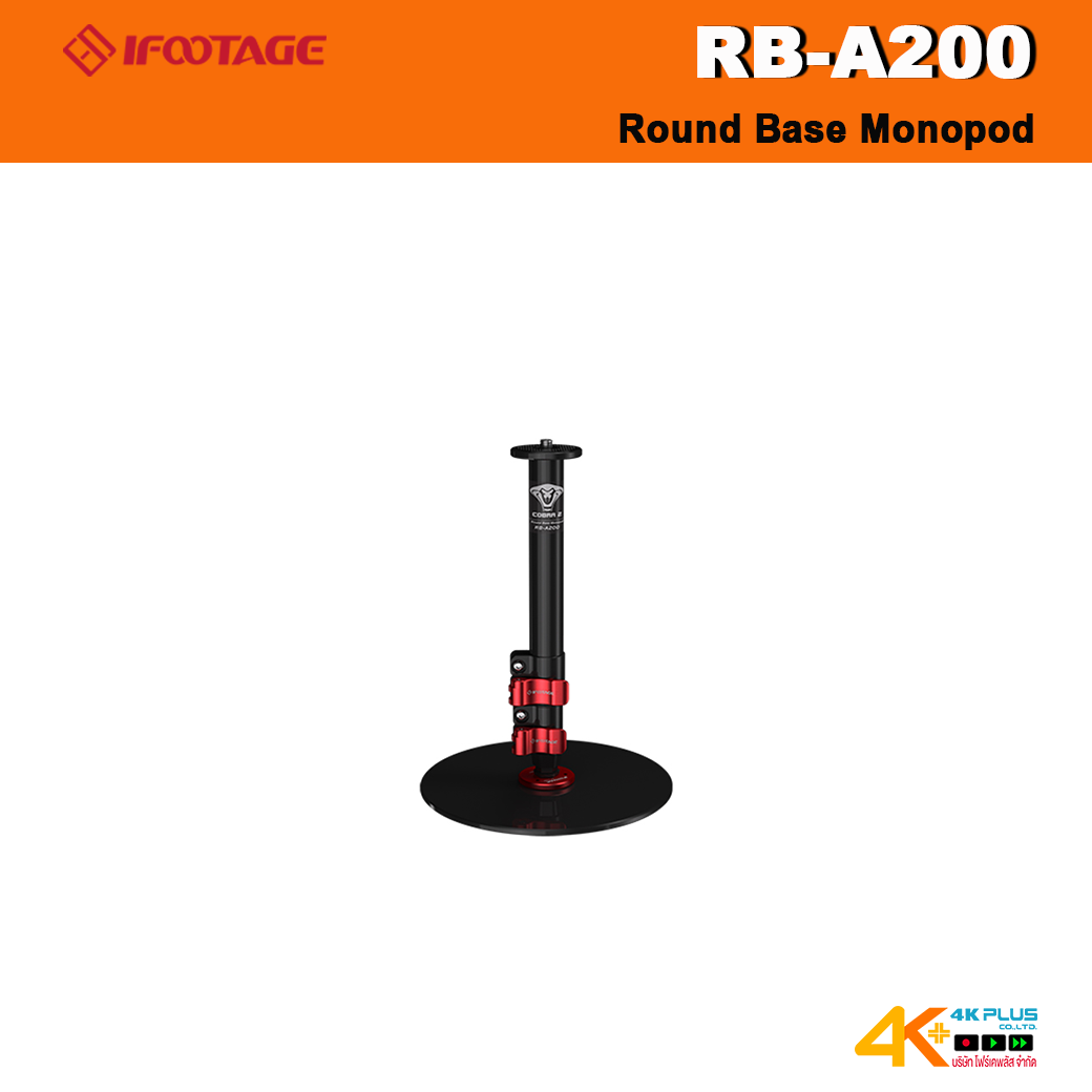 iFootage RB-A200 Round Base Monopod