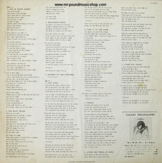 Eagles - One of These Nights