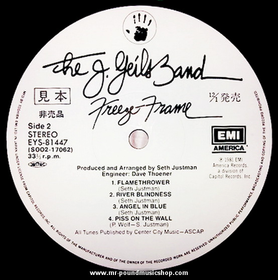 The J. Geils Band - Freeze-Frame