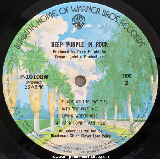 Deep Purple - In Rock
