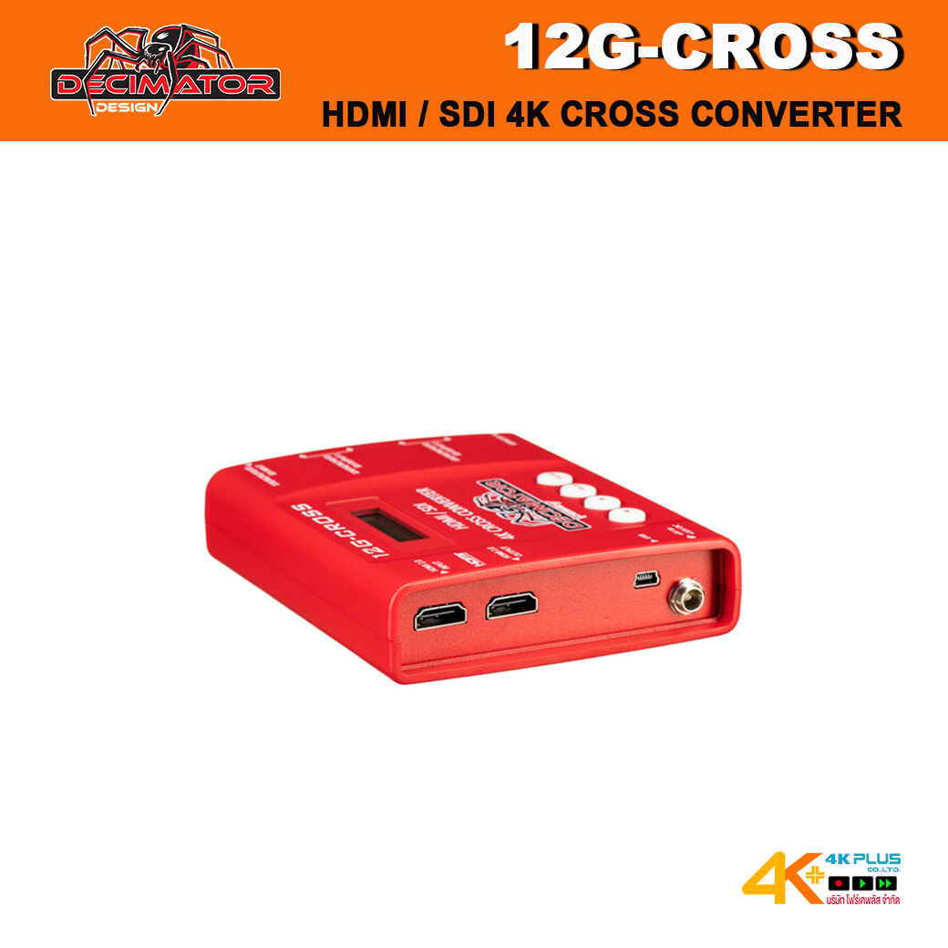 Decimator 12G-Cross 4K HDMI/SDI with Scaling and Frame Rate Conversion