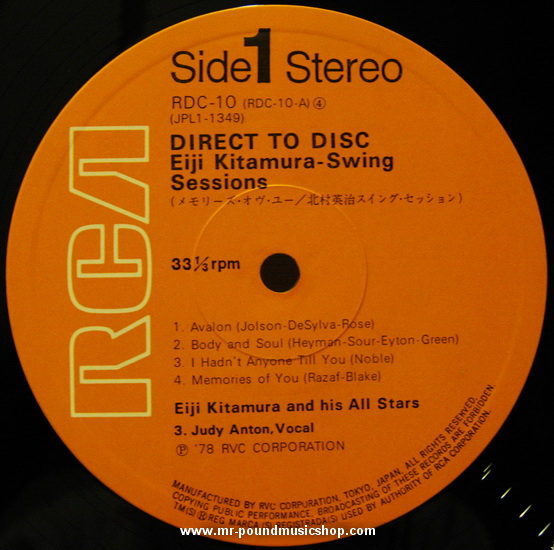 Eiji Kitamura - Swing Sessions