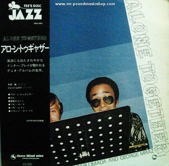 Masaru Imada And George Mraz - Along Togrther