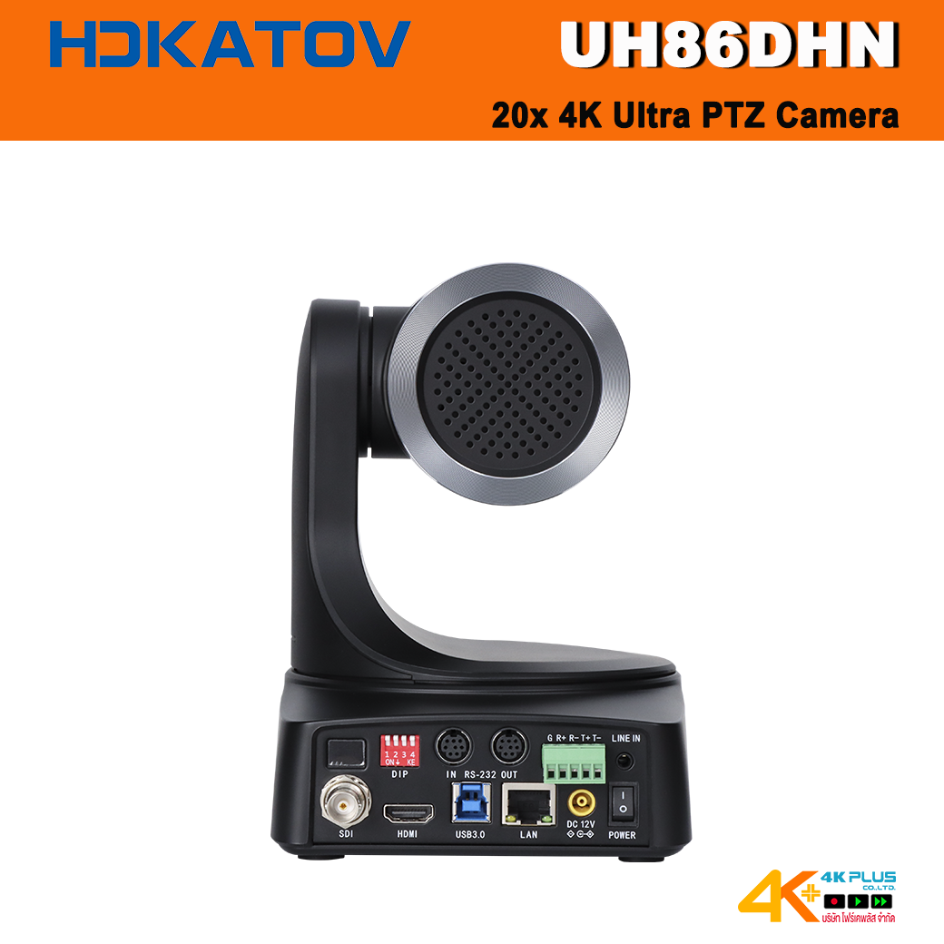 HDKATOV UH86DHN 20x 4K Ultra PTZ Camera with AI Tracking