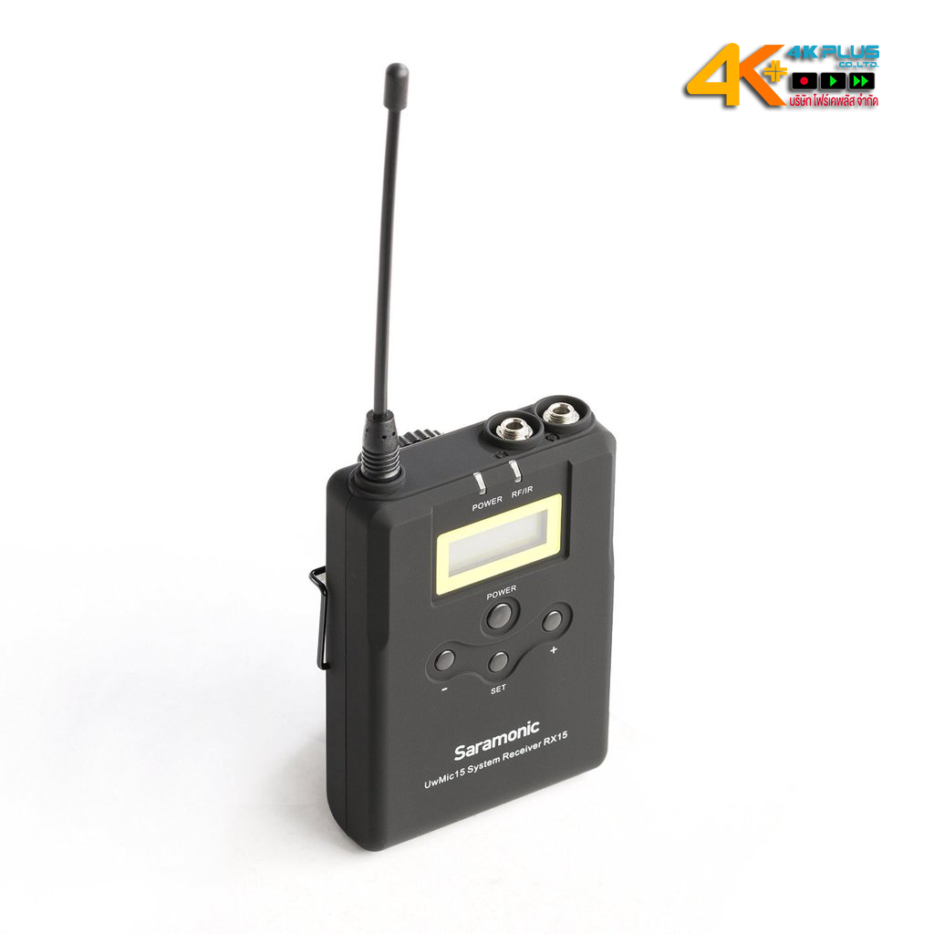 Saramonic UWMIC15 (RX15+TX15) 16-Ch Digital UHF Wireless Lavalier Microphone System