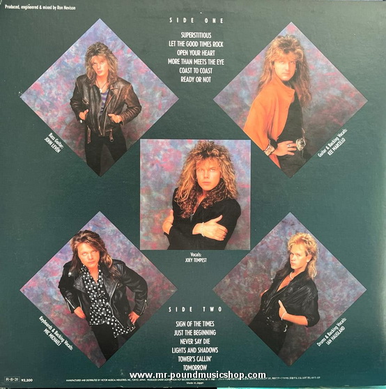 Europe - Out Of This World