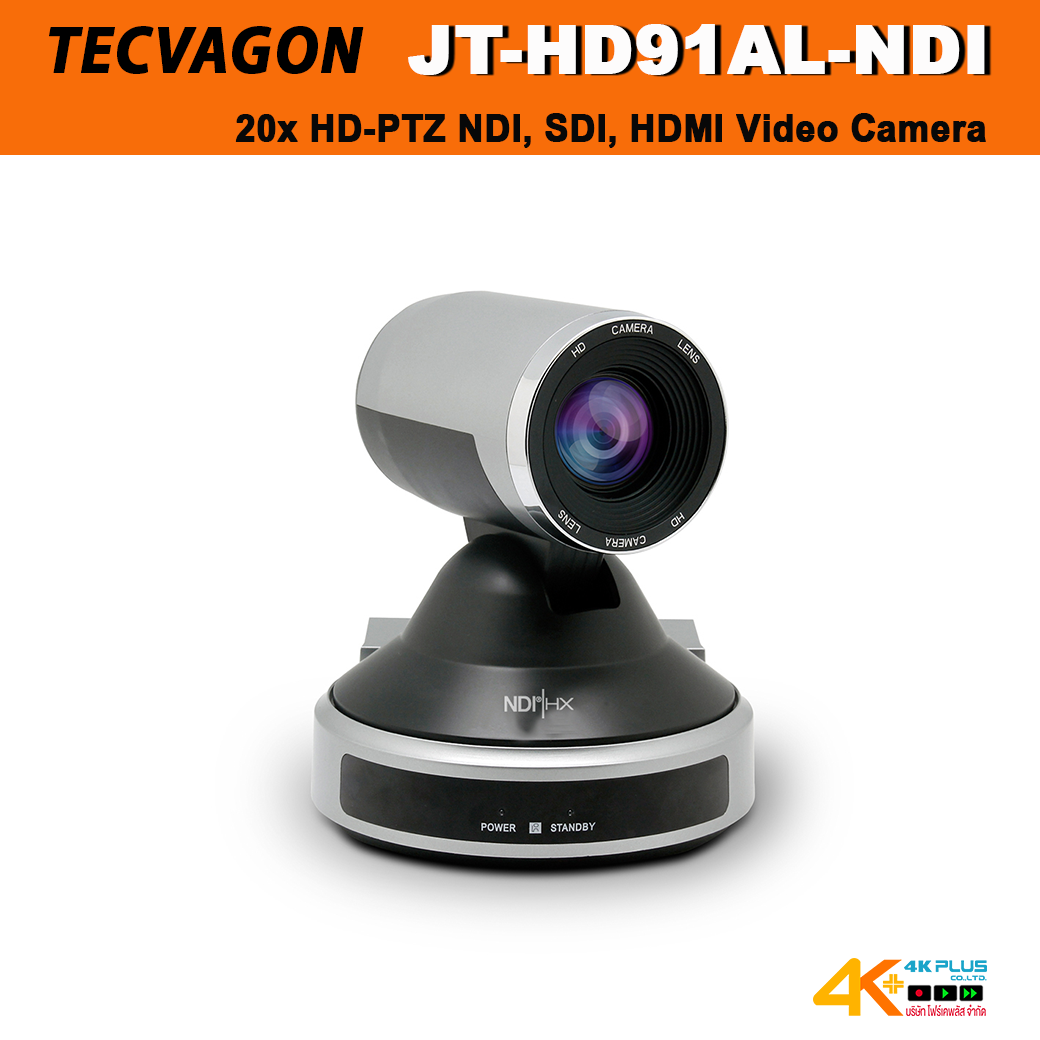 TECVAGON JT-HD91AL-NDI 20x High definition pan,tilt, zoom video camera