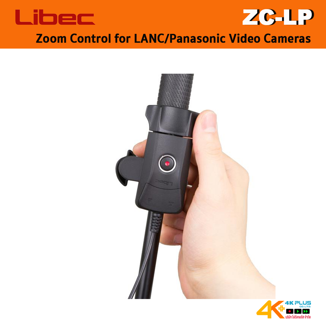 Libec ZC-LP Zoom Control for LANC/Panasonic Video Cameras