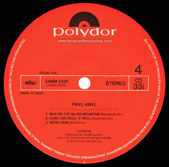 Rainbow - Finyl Vinyl