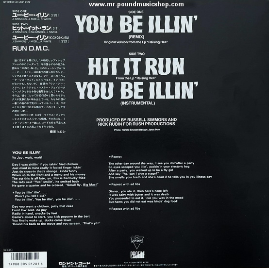 Run-D.M.C - You Be lllin' (Remix)