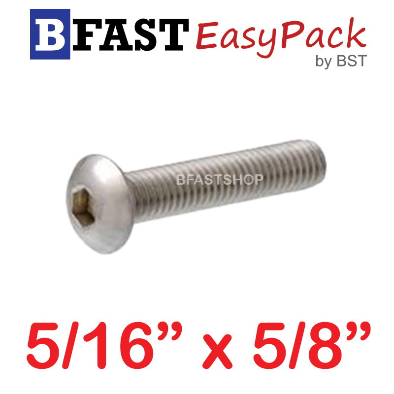 สกรูหัวจมกลมสแตนเลส SUS 5/16" x 5/8" ( 4 ตัว/ถุง )