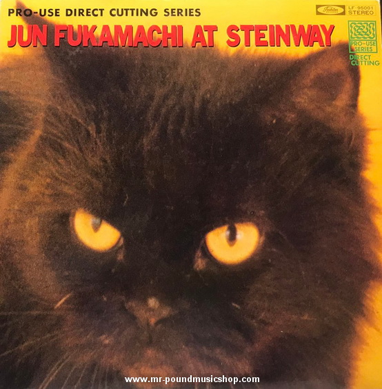 Jun Fukamachi - Jun Fukamachi At Steinway
