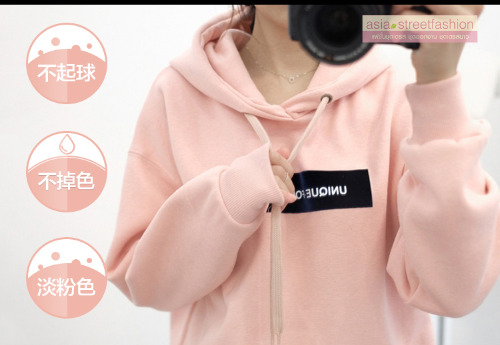 เสื้อกันหนาวฮู้ดดี้ แฟชั่นเกาหลี สีชมพู น่ารักมากจ้า ผ้าเนื้อไม่หนาใส่ในไทยได้จ้า พร้อมส่ง งานจริงในภาพสุดท้าย