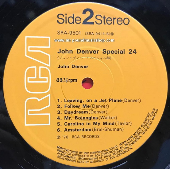 John Denver - Special 24