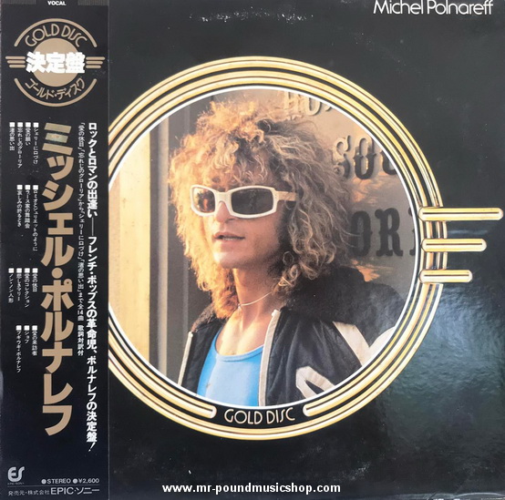 Michel Polnareff - Gold Disc
