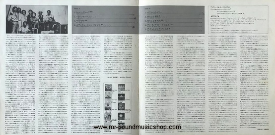 Earth, Wind & Fire - Raise!