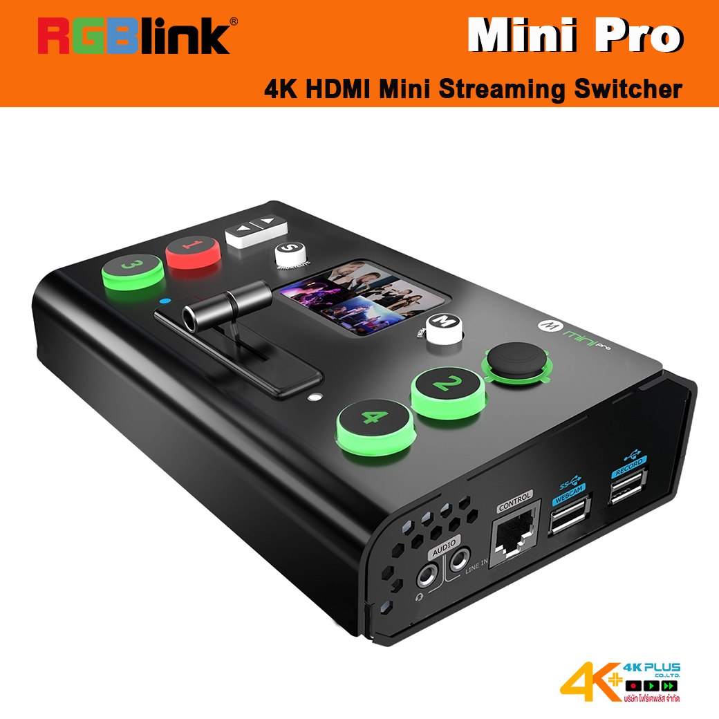 RGBLink Mini Pro 4K HDMI Video Switcher for Streaming