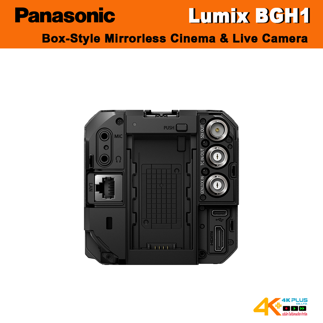 Lumix BGH1 Box-Style Mirrorless Cinema & Live Camera - 4K PLUS CO.,LTD ...
