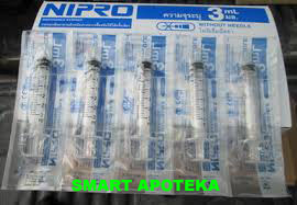 กระบอกฉีดยา Nipro ขนาด 3 cc 100 ชิ้น (1 กล่อง)