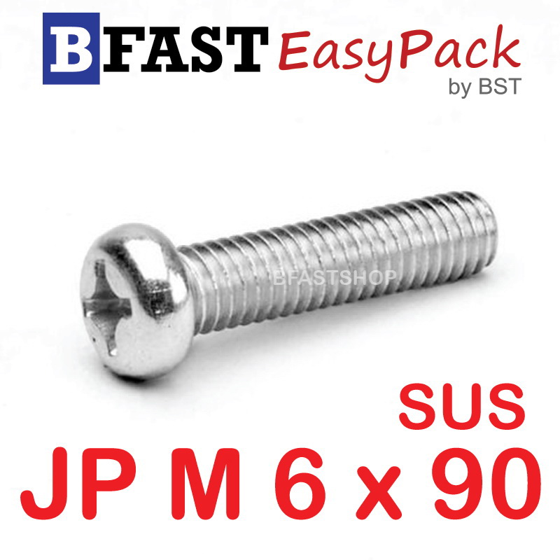 สกรูสแตนเลส SUS JP M6 x 90 (2 ตัว/ถุง)