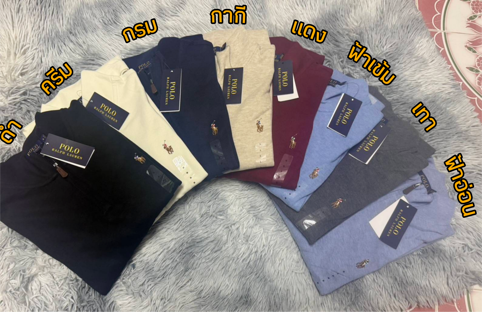 Polo Ralph Lauren Estate Rib Half Zip