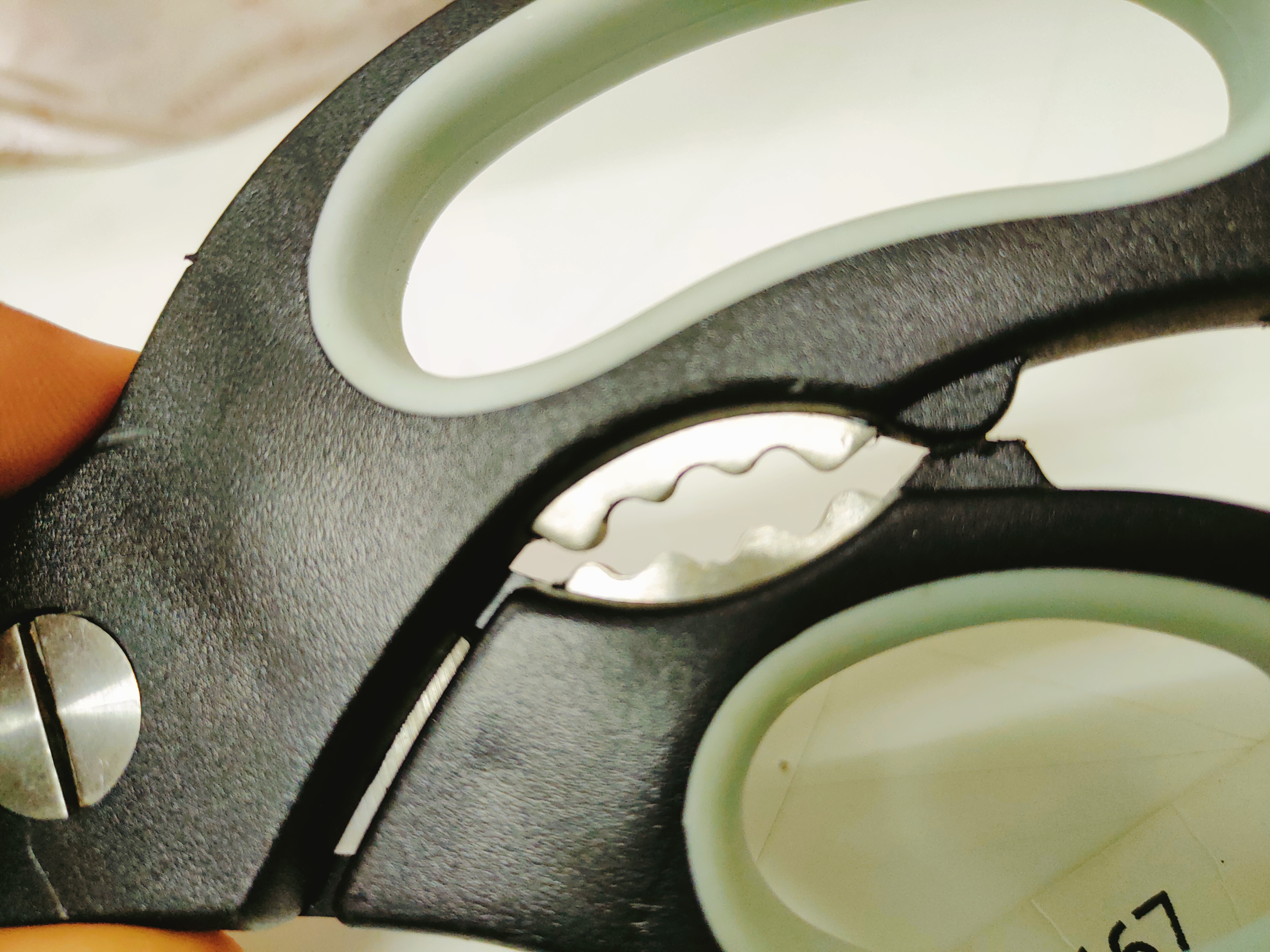 กรรไกรอเนกประสงค์ สแตนเลส หนา