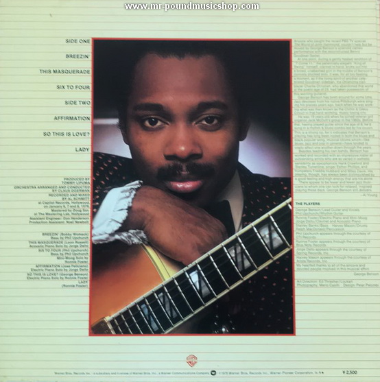George Benson - Breezin'