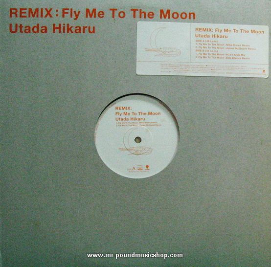 Utada Hikaru - Remix : Fly Me The Moon