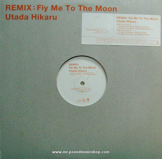 Utada Hikaru - Remix : Fly Me The Moon