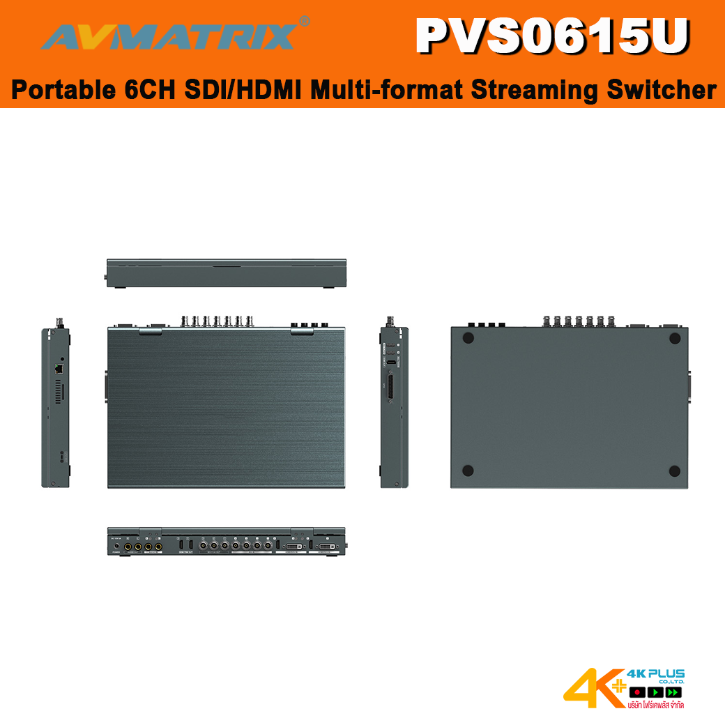 AVMatrix PVS0615U Portable 6CH SDI/HDMI Multi-format Streaming Switcher