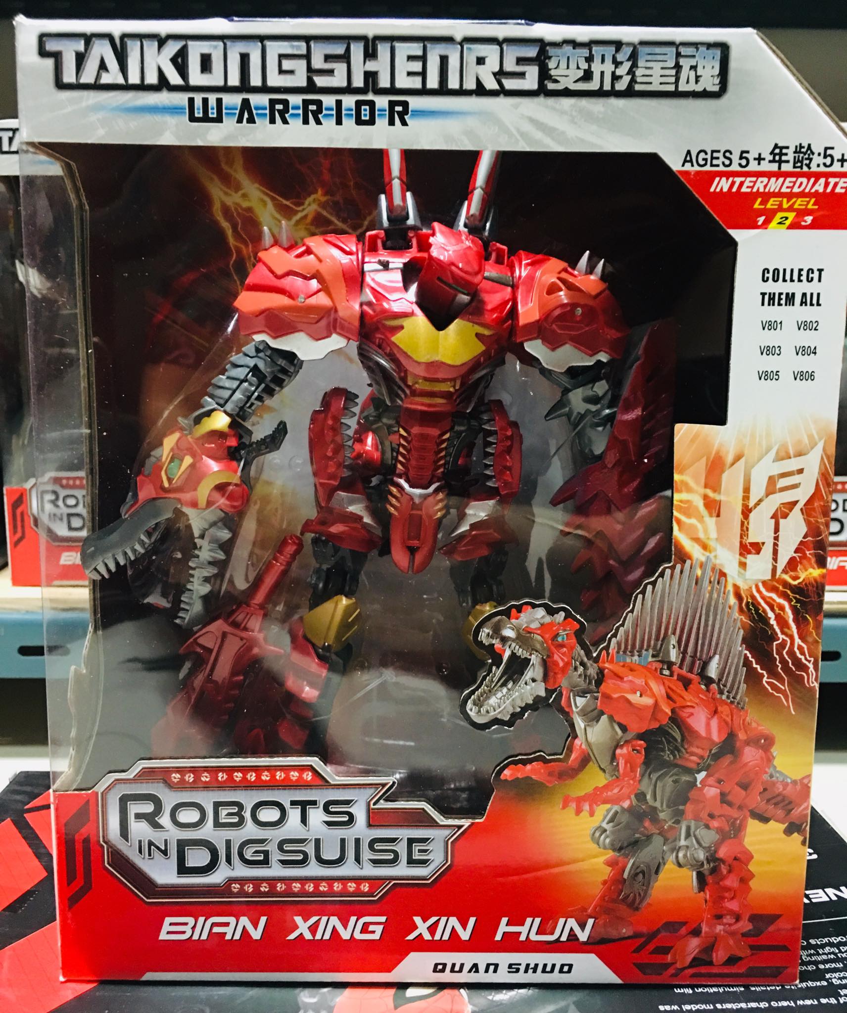 Robot (แปลงร่าง) Dino สีแดง
