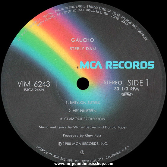 Steely Dan - Gaucho