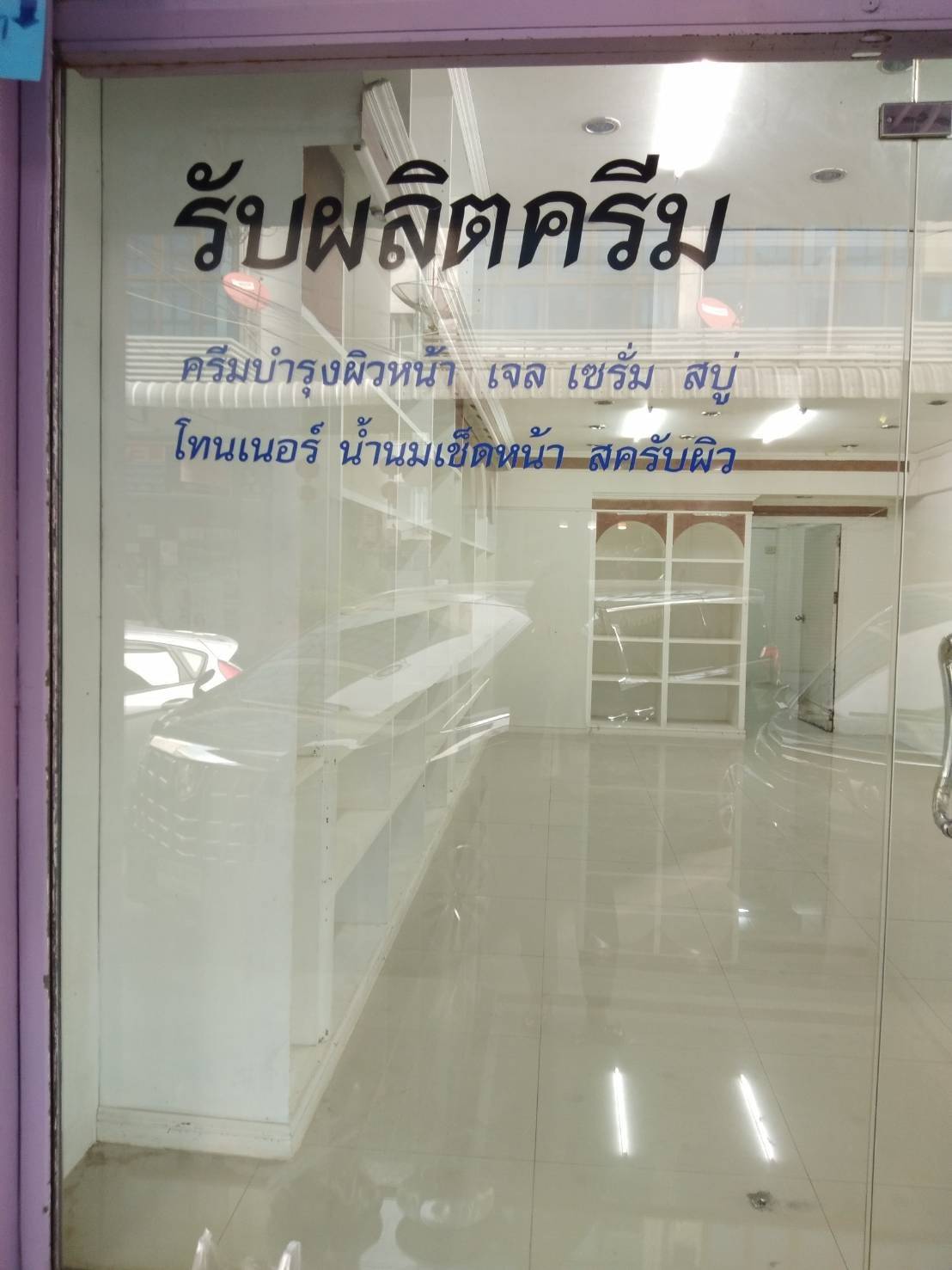 ให้เช่า ตึกแถว 1 ห้อง อยู่ตลาดใหม่ดอนเมือง 4 ชั้น + ชั้นลอย