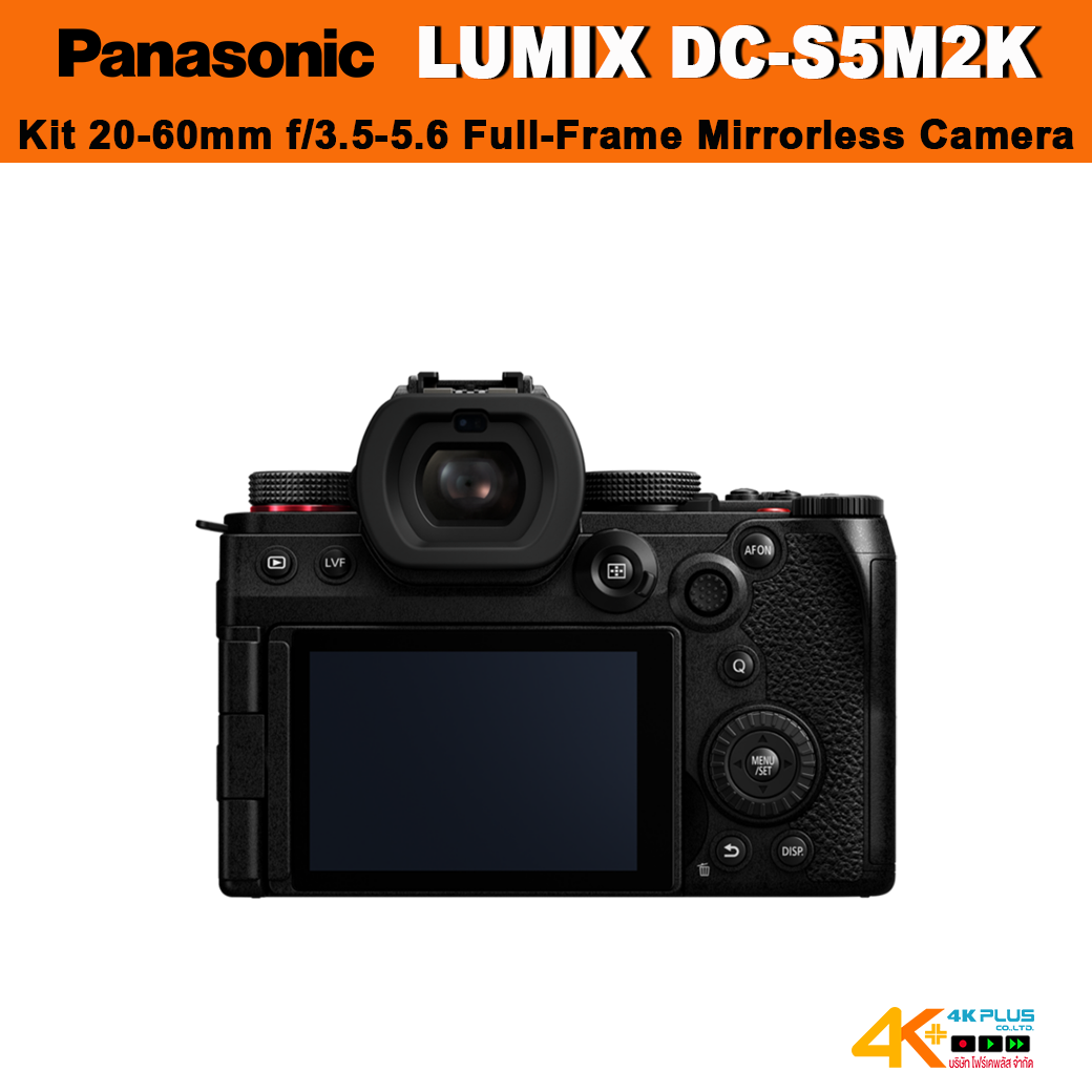 Panasonic Lumix S5II with Lens S-R2060 (20-60mm f/3.5-5.6) Full-Frame Mirrorless Camera