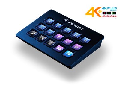 Elgato Stream Deck