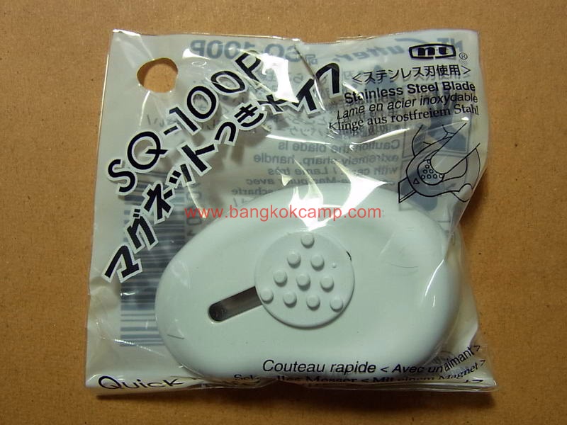 คัตเตอร์ญี่ปุ่น คมมากๆ Made in Japan ใหม่ แท้ (NT Cutter SQ-100PB) (สีขาว)