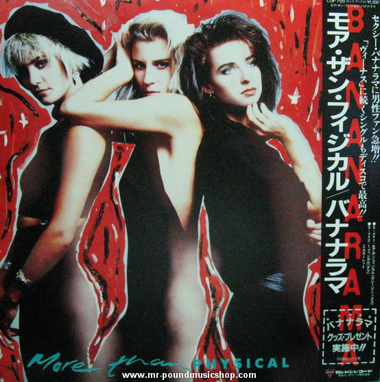 Bananarama - More Than Physical