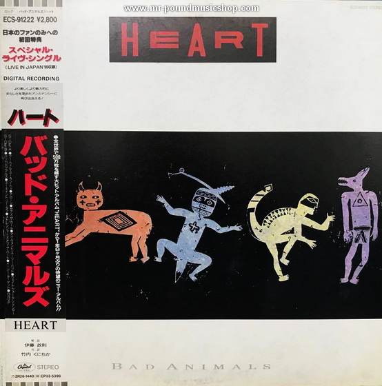 Heart - Bad Animals