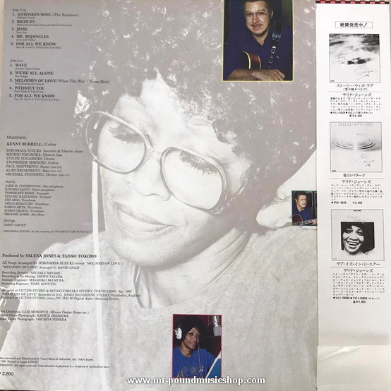 Salena Jones - Melodies of Love