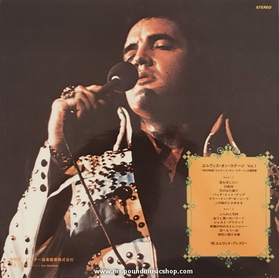 Elvis Presley - That's The Way It Is