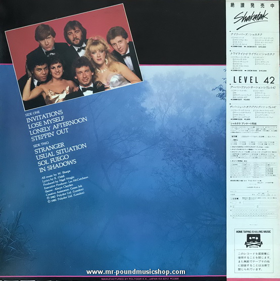 Shakatak - Invitations