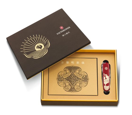 VICTORINOX HUNTSMAN YEAR OF THE ROOSTER 2017 LIMITED (1.3714.E6)