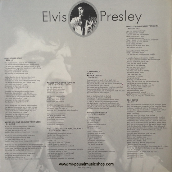 Elvis Presley - Special 24