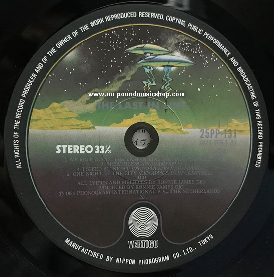 Dio - The Last In Line