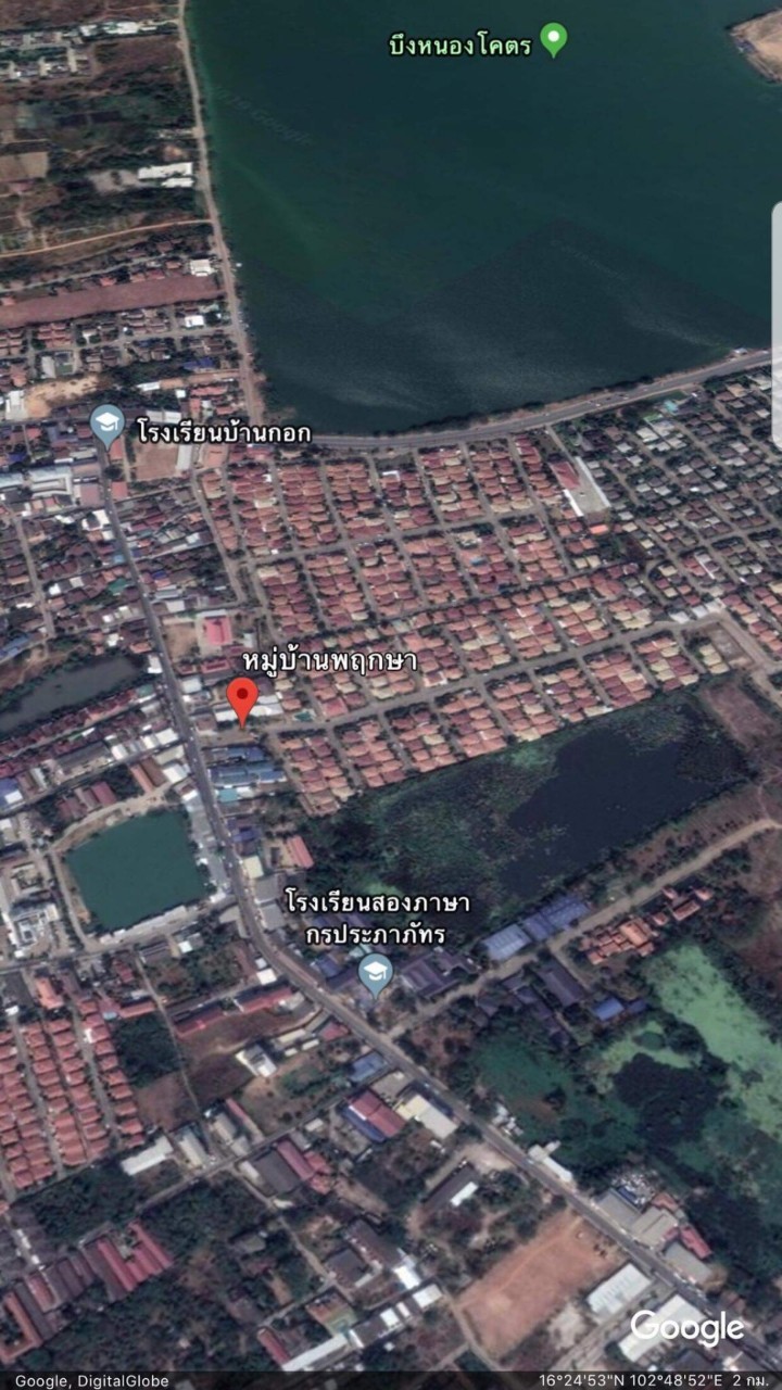 ขายบ้านเดี่ยว พร้อมห้องเย็น หมู่บ้านพฤกษาขอนแก่น พื้นที่บ้าน+พื้นที่ใช้ส้อย 68.4 ตรว.