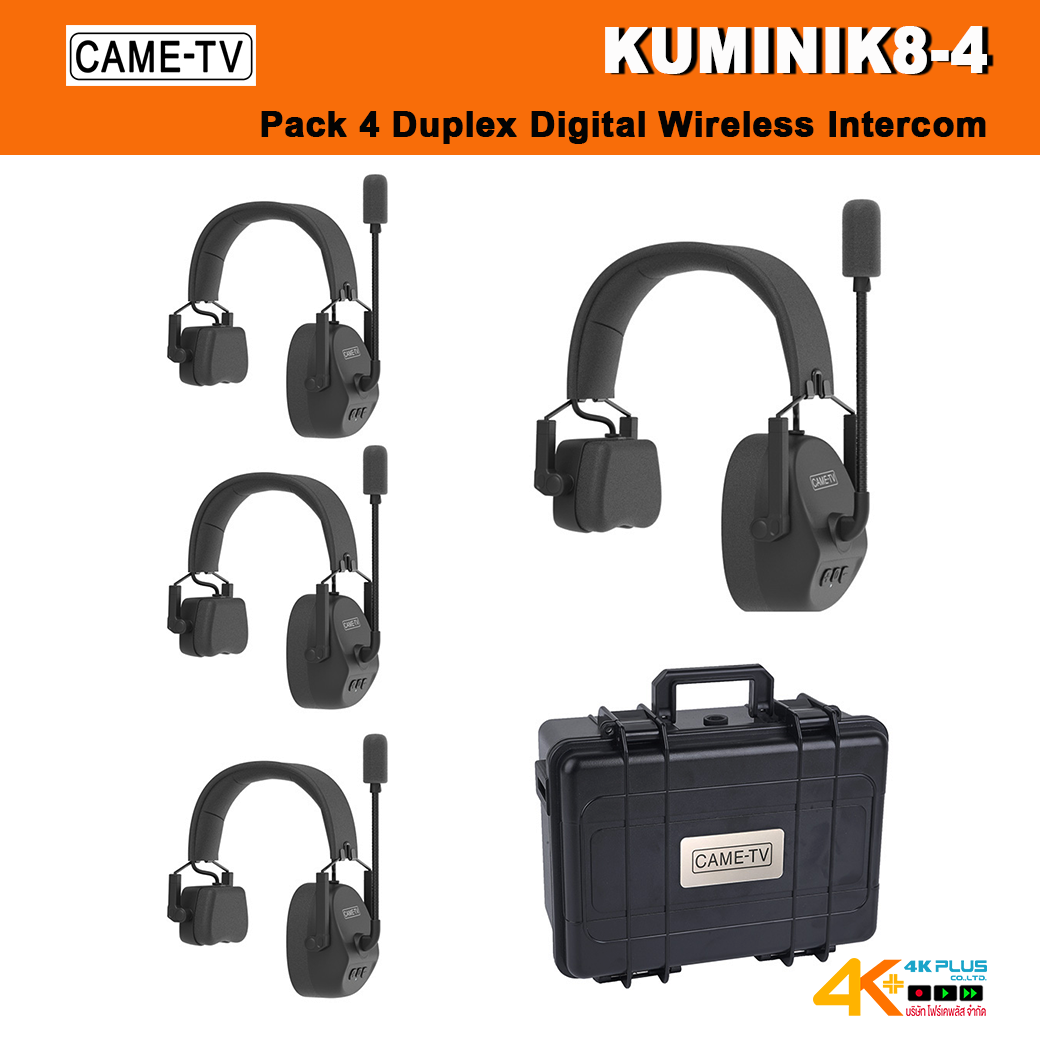 CAME-TV Kuminik8-4 Pack4 Duplex Digital Wireless Intercom