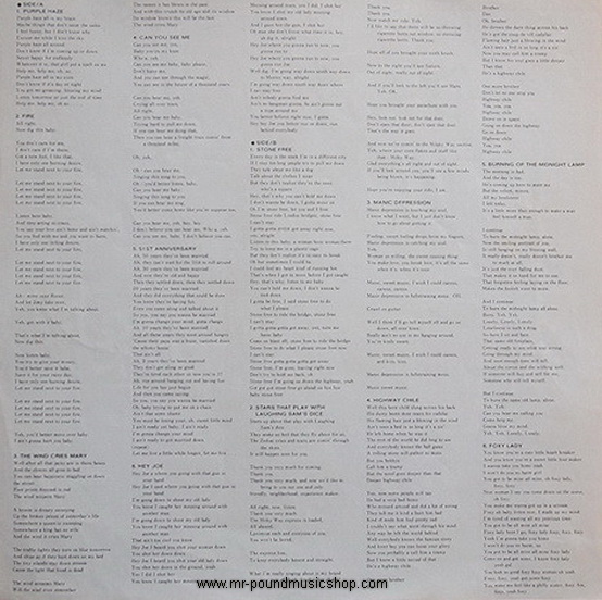 Jimi Hendrix Experience - Smash Hits