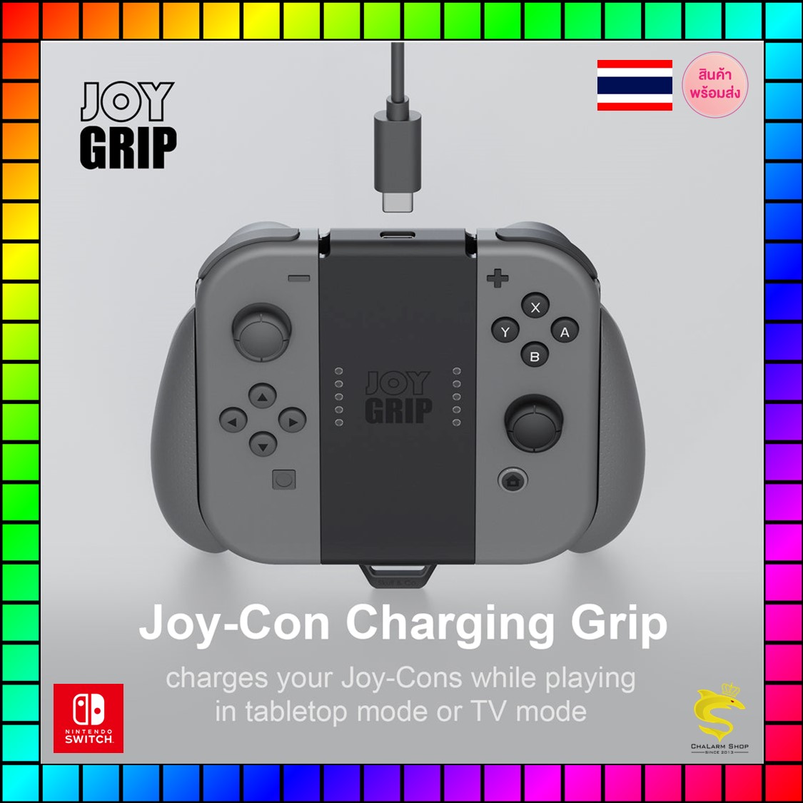 Skull & Co. JoyGrip: Joy-Con Charging Grip for Nintendo SWITCH รุ่นแรก & OLED